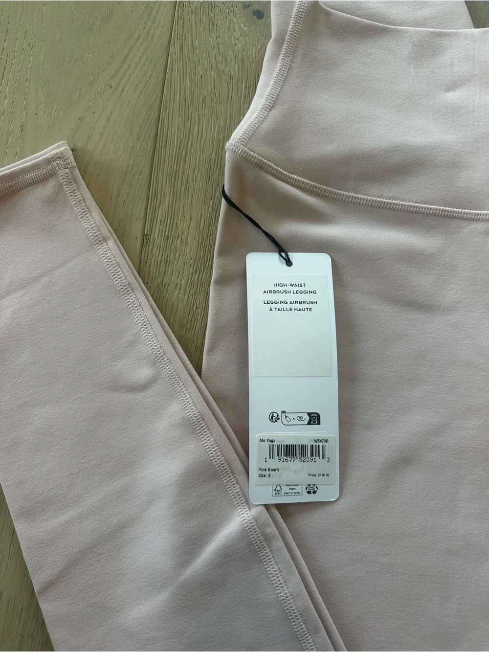 brand new light pink alo leggings!!